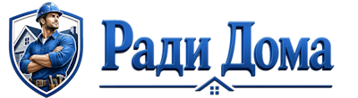 Строительство пристроек и малых строений под ключ в Геленджике 2026